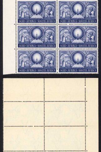 South Africa SG133 3d Blue R1/2 Spot on Mountain R3/2 Spot over SO U/M