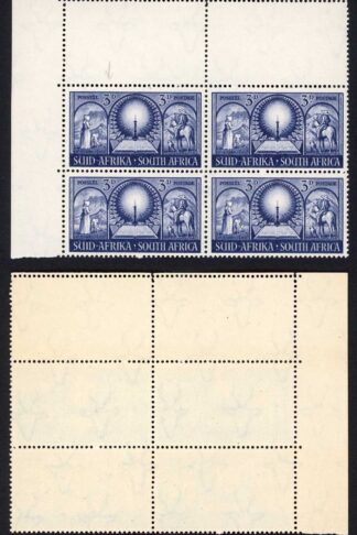 South Africa SG133 3d Blue R1/2 Spot on Mountain U/M