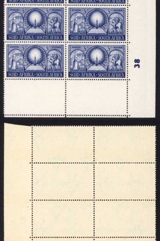 South Africa SG133 3d Blue R20/6 U/M Dots over Mountain