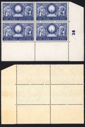 South Africa SG133 3d Blue R20/6 U/M Dots over Mountain