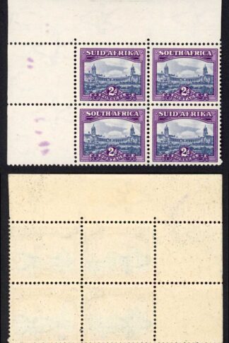 South Africa SG134 2d Blue and Violet R1/1 and R1/2 Line in Clouds U/M