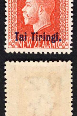 Aitutaki SG14b 1/- Vermilion Perf 14 x 14.5 with Opt U/M Cat 15