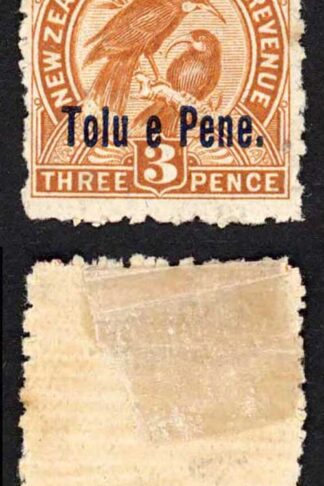 Niue SG13 3d Yellow-brown with Opt M/M Cat 11