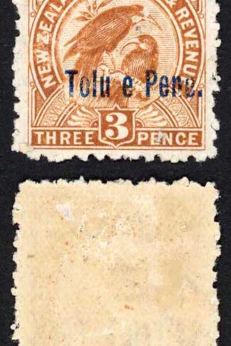 Niue SG13 3d Yellow-brown with Opt M/M Cat 11