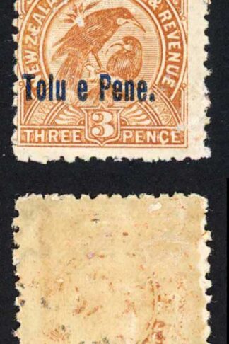 Niue SG13 3d Yellow-brown with Opt M/M Cat 11