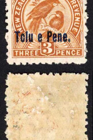 Niue SG13 3d Yellow-brown with Opt M/M Cat 11