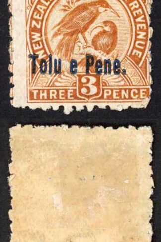 Niue SG13 3d Yellow-brown with Opt M/M Cat 11
