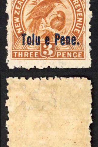 Niue SG13 3d Yellow-brown with Opt M/M Cat 11