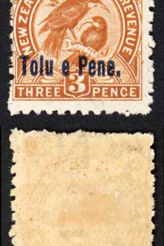 Niue SG13 3d Yellow-brown with Opt M/M Cat 11