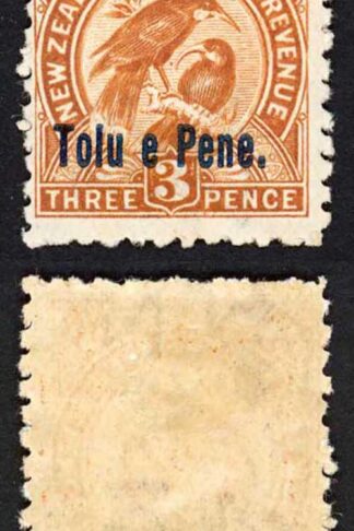 Niue SG13 3d Yellow-brown with Opt M/M Cat 11