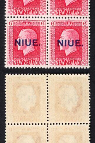 Niue SG14 6d Rose-red Block of 6 with Opt U/M Cat 96