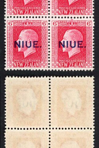 Niue SG14 6d Rose-red Block of 4 with Opt U/M Cat 64