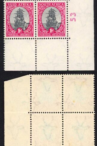 South Africa SG135 1d Grey and Carmine R20/12 Red Dot on Sunray U/M