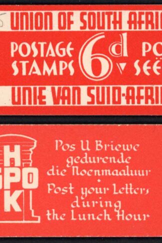 South Africa 1937 6d Vending Machine Booklet Cat 7 pounds