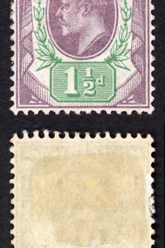 KEVII SG221 1 1/2d Dull purple and green DLR Ord Paper M/M Cat 50 pounds