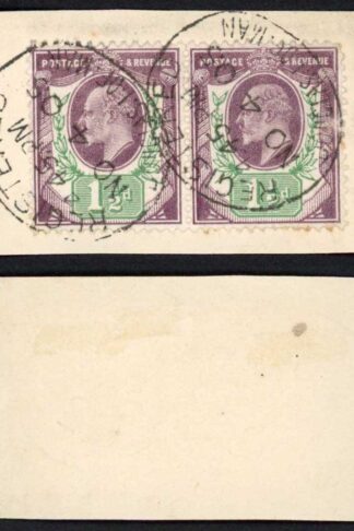 KEVII SG222 1 1/2d Slate purple and green DLR Ord Paper Fine used Cat 48 pounds