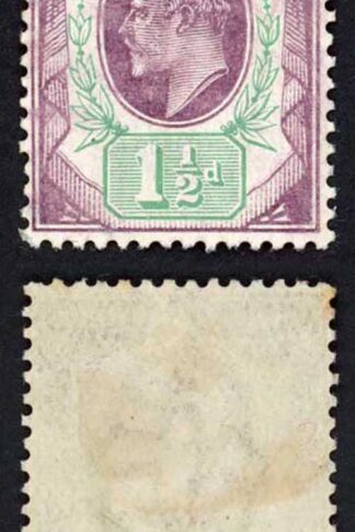 KEVII SG223 1 1/2d Pale Dull purple and green DLR Chalky Paper M/M Cat 45 pounds