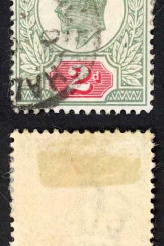 KEVII SG225 2d yellowish-green and Carmine red CDS DLR (Ord) Cat 25