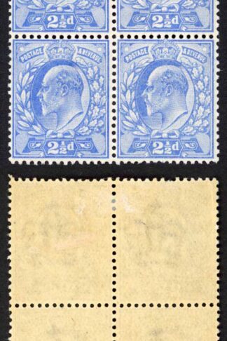 KEVII SG231 2 1/2d Pale Ultramarine DLR Mint (1 x U/M) Cat 94+++ pounds