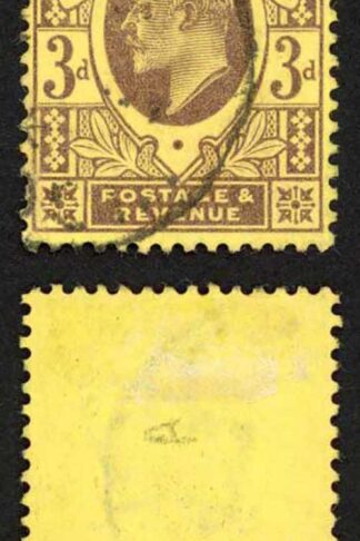 KEVII SG232 3d Dull Purple/orange yellow DLR (ord) Fine used Cat 18 pounds