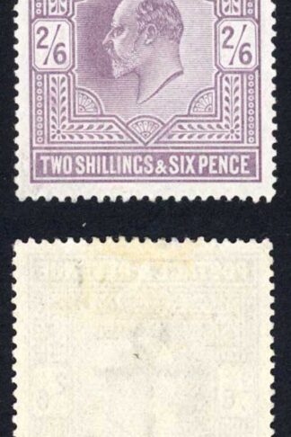 KEVII SG260 2/6 Lilac DLR Mounted Mint Cat 275 pounds