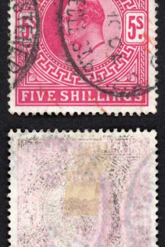 KEVII SG263 5/- Bright Carmine DLR Cat 220 pounds