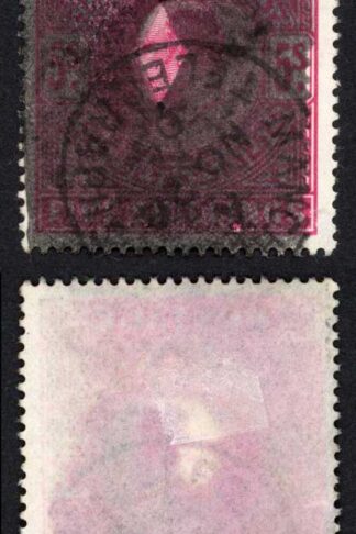 KEVII SG263 5/- Bright Carmine DLR obliterated by security cancellation