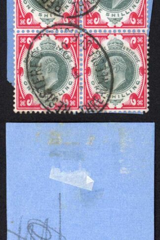 KEVII SG257 1/- Dull green and Bright carmine CDS Block of Six Cat 280++ Pounds