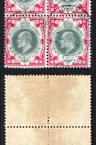 KEVII SG257a 1/- Dull green and Pale carmine/chalky  CDS Block Cat 220++