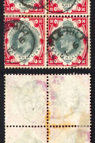 KEVII SG259 1/- Dull green and scarlet/chalky Block (tone spots) Cat 220++
