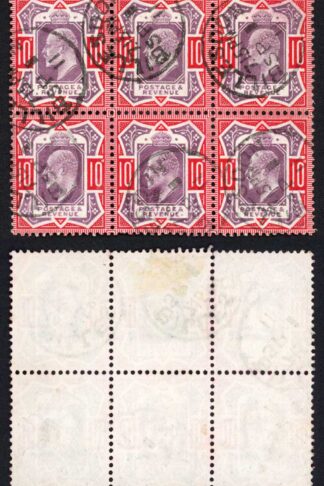 KEVII SG256 10d Dull purple and scarlet/chalky CDS Block of SIX Cat 525++