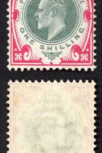 KEVII SG257 1/- Dull green and carmine DLR M/M Cat 100 pounds