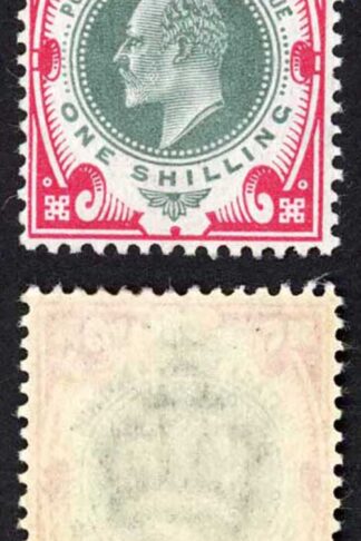 KEVII SG257 1/- Dull green and Bright carmine DLR M/M Cat 100 pounds