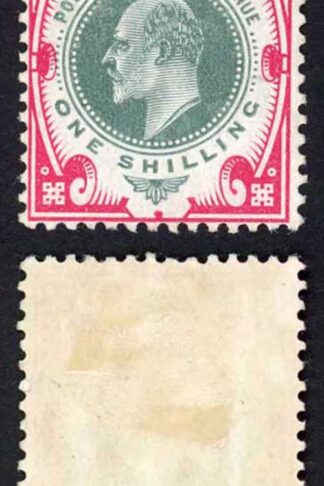 KEVII SG259 1/- Dull green and scarlet/chalky M/M Cat 100 pounds
