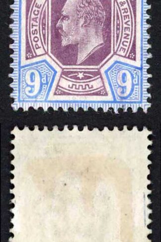 KEVII SG251a 9d Slate purple and ultramarine/chalky M/M Cat 120