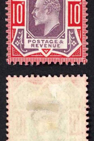 KEVII SG254b 10d Dull purple and carmine/chalky M/M Cat 140
