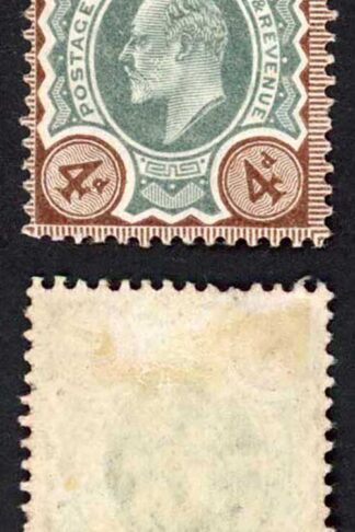 KEVII SG235 4d Green and Grey-brown M/M Cat 70 pounds