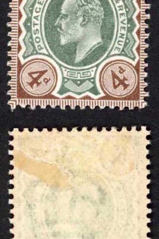 KEVII SG235 4d Green and Grey-brown M/M Cat 70 pounds