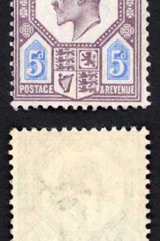 KEVII SG242 5d Dull purple and ultramarine M/M Cat 65 pounds