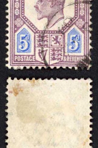KEVII SG242 5d Dull purple and ultramarine M/M Cat 22 pounds