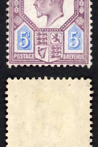 KEVII SG242a 5d Dull purple and ultramarine Chalky M/M Cat 60 pounds