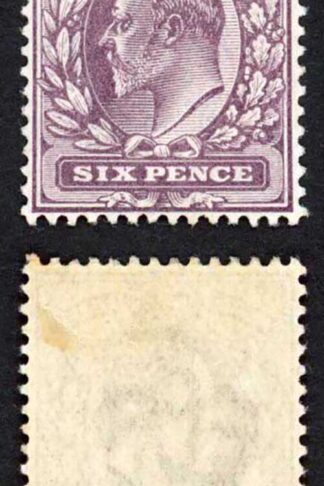 KEVII SG246 6d Slate Purple M/M 45 pounds