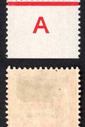 KEVII 1d Scarlet A1 Continuous Rule Perf Type H1A M/M Scarce