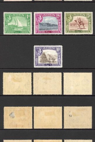Aden SG16/27 Set of 13 M/M Cat 130 pounds