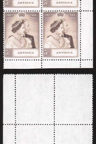 Antigua 1948 Silver Wedding Maryland Forgeries (no gum) Block