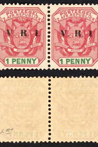 Transvaal SG227c No Dot after I U/M Cat 10 pounds