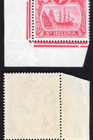 St Helena SG99c 1 1/2d Rose-red CLEFT Rock Very fine M/M Cat 95 pounds