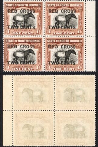 North Borneo SG214 1c + 2c Surcharge 9mm Apart U/M Block of Four