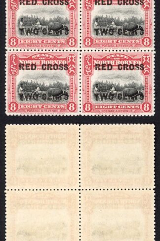North Borneo SG222 8c + 2c Surcharge 9mm Apart U/M Block of Four
