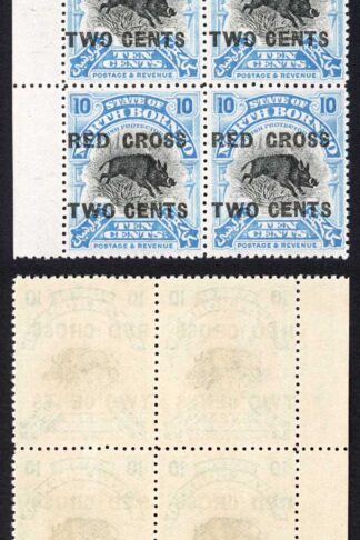 North Borneo SG223 10c + 2c Surcharge 9mm Apart U/M Block of Four